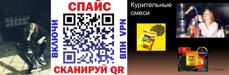 купить  сайты  Верхний Тагил  БУТИРАТ оксибутират 