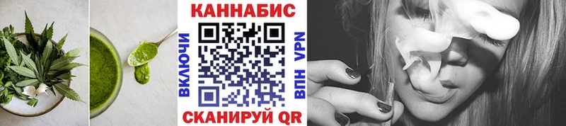 Cannafood марихуана  сколько стоит  omg зеркало  Верхний Тагил 