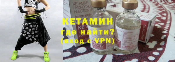 дурь Балахна