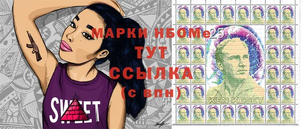 дурь Балахна