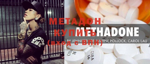 дурь Балахна