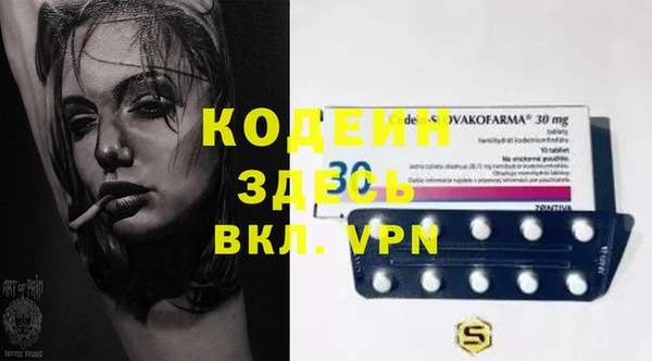 дурь Балахна