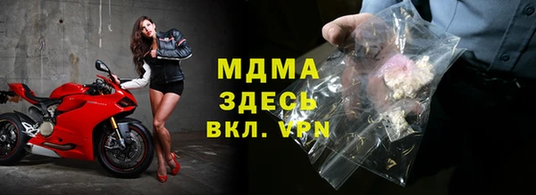 амфетамин Баксан
