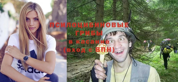 амфетамин Баксан