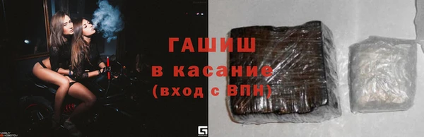 ECSTASY Тихвин