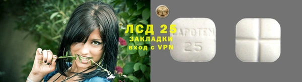ECSTASY Тихвин