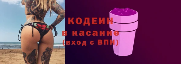 дурь Балахна