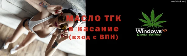 дурь Балахна