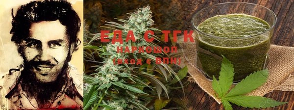 дурь Балахна