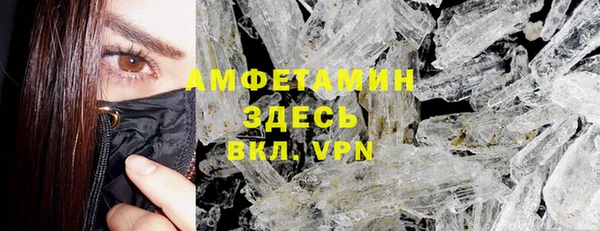 бутик Аркадак