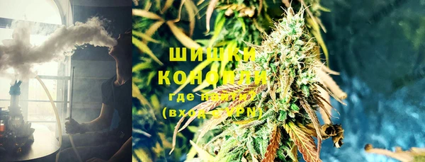 метамфетамин Балабаново