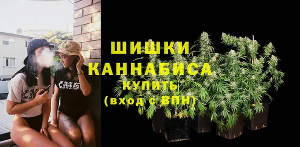 амфетамин Баксан