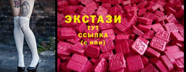 амфетамин Баксан