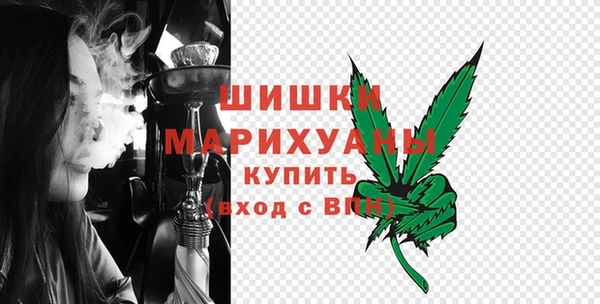 кокаин перу Тобольск