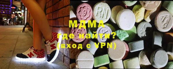 дурь Балахна