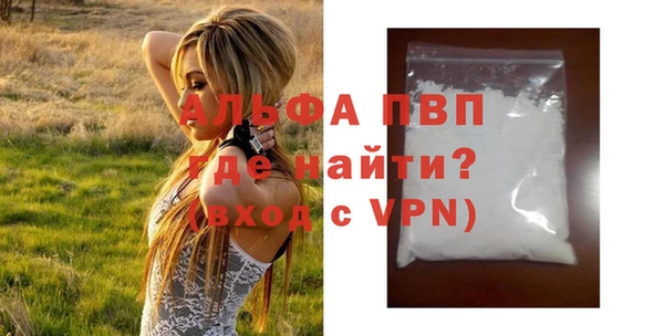 амфетамин Баксан