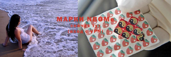 амфетамин Баксан