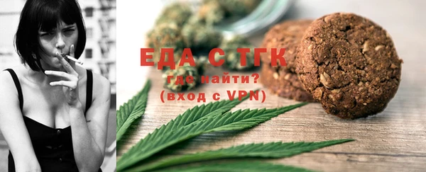 дурь Балахна
