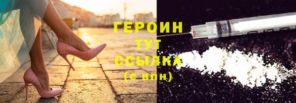 дурь Балахна