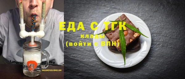 амфетамин Баксан