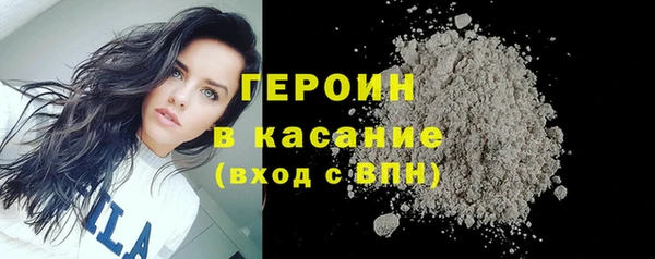 ALPHA PVP Тихорецк