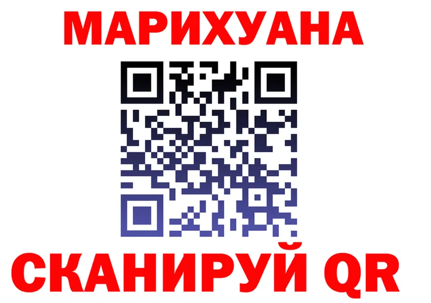 Canna-Cookies конопля ONION это KRAKEN Верхний Тагил