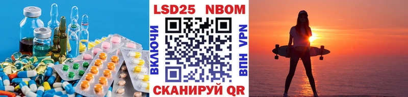 LSD-25 экстази кислота  Верхний Тагил 